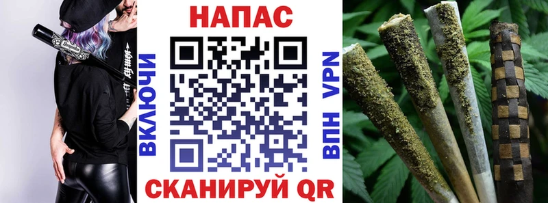 Купить ГЕРОИН  КОКАИН  Мефедрон  Марихуана  Троицк