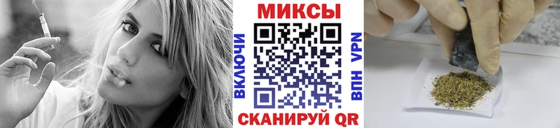 БУТИРАТ GHB  Купить где  Троицк 