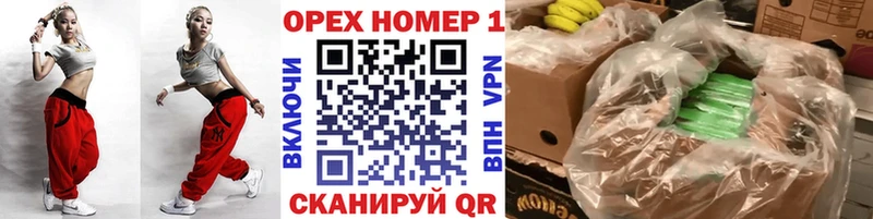 Купить закладки  Троицк  Кокаин FishScale 