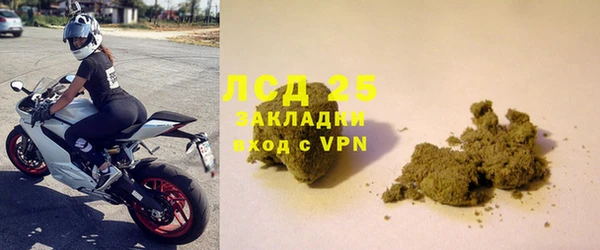 ешки Россошь