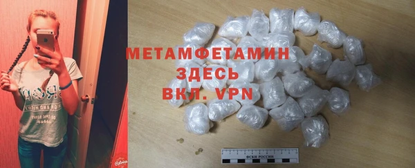 ешки Россошь