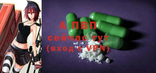 ешки Россошь