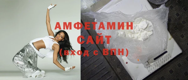 ешки Россошь