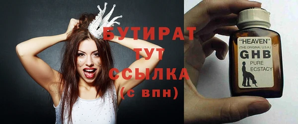 ешки Россошь