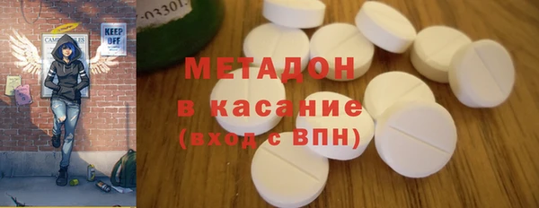 прущая мука Рославль
