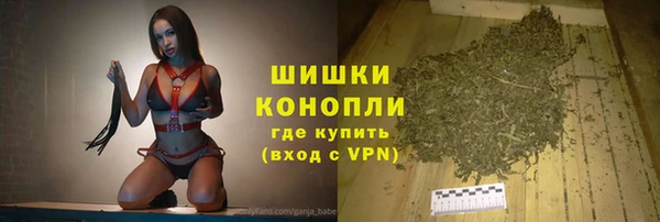 ешки Россошь