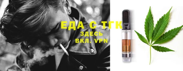 ешки Россошь