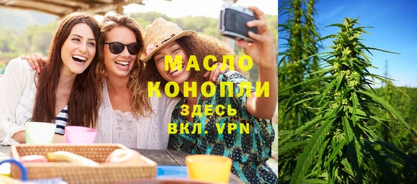 ешки Россошь
