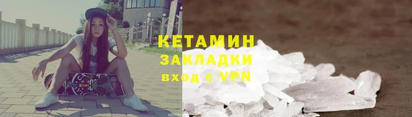 ешки Россошь