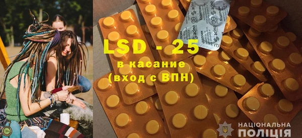 ешки Россошь