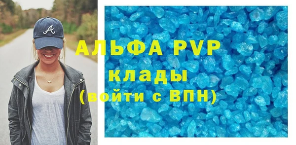 ешки Россошь