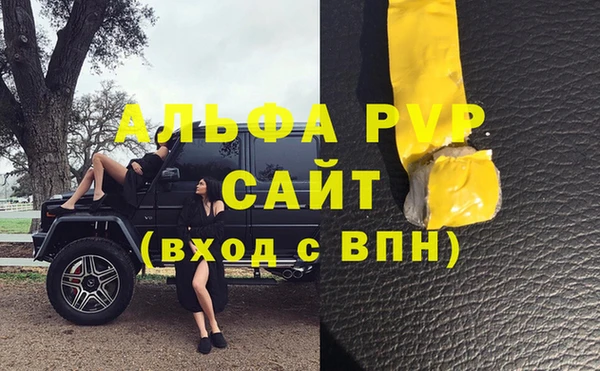ешки Россошь
