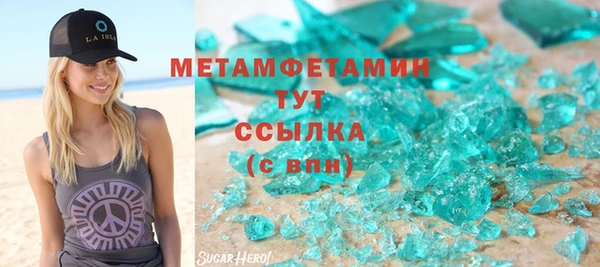 ешки Россошь
