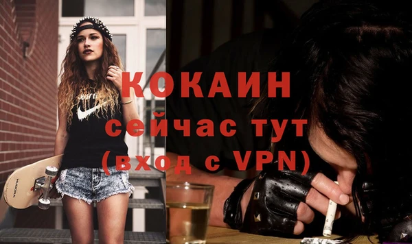 ешки Россошь