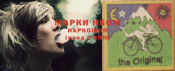 ешки Россошь