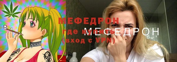 ешки Россошь