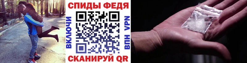 Купить  Троицк  Метамфетамин кристалл 