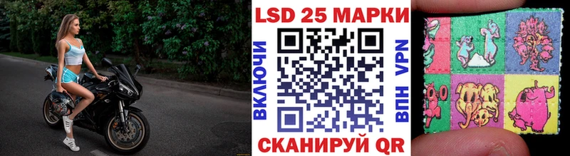 Купить закладки  Троицк  Марки N-bome 1,5мг 